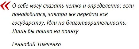 Санкции против РФ: бизнес уже чувствует, но россияне пока не замечают