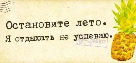Юмор(и не только) в картинках