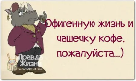 Юмор(и не только) в картинках