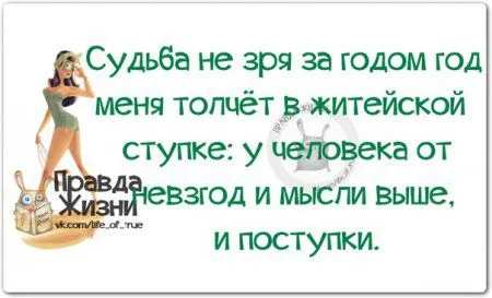 Юмор(и не только) в картинках