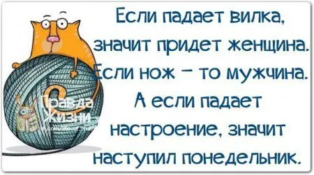 Юмор(и не только) в картинках