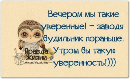 Юмор(и не только) в картинках