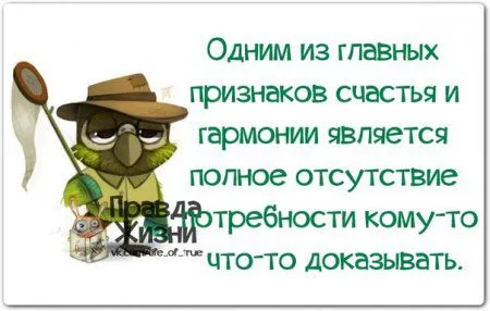 Юмор(и не только) в картинках