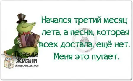 Юмор(и не только) в картинках