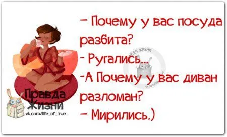 Юмор(и не только) в картинках