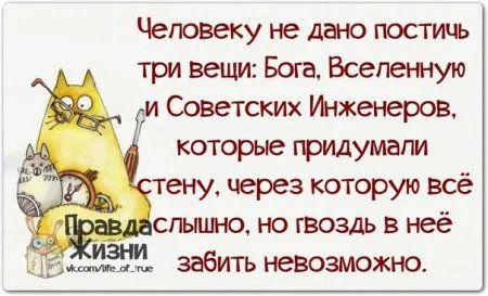 Юмор(и не только) в картинках
