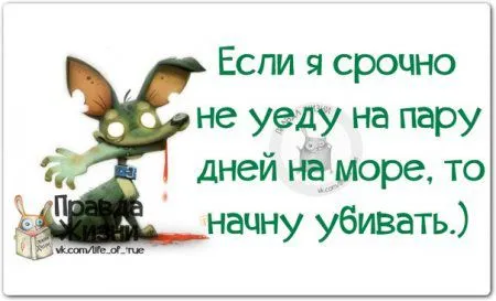 Юмор(и не только) в картинках