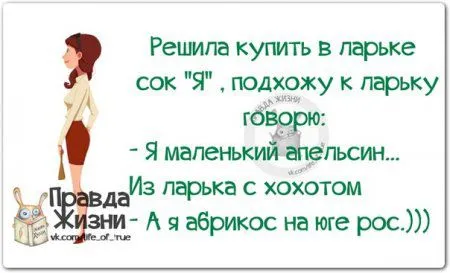 Юмор(и не только) в картинках
