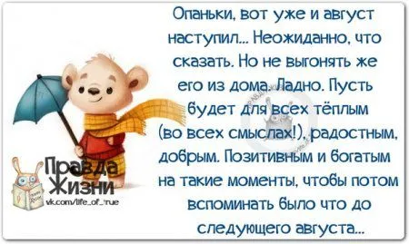 Юмор(и не только) в картинках