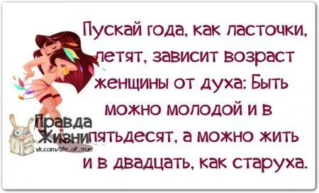 Юмор(и не только) в картинках