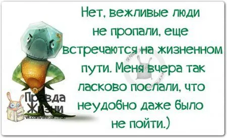 Юмор(и не только) в картинках