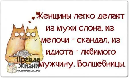 Юмор(и не только) в картинках