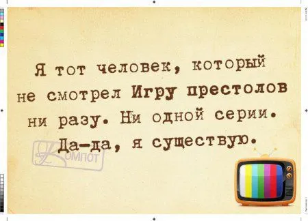 Юмор(и не только) в картинках
