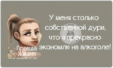 Юмор(и не только) в картинках