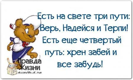 Юмор(и не только) в картинках