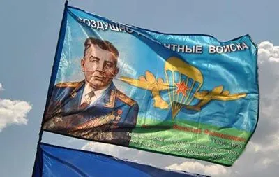 Россия стянула к границе 45 тысяч военных, 160 танков и 150 Градов