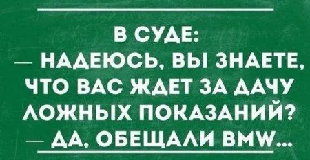 Картинки для позитивного настроения