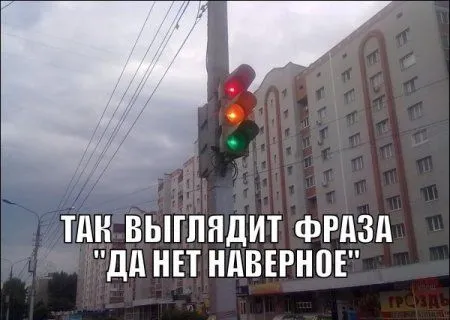 Картинки для позитивного настроения