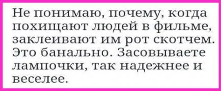 Картинки для позитивного настроения