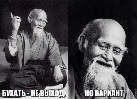 Картинки для позитивного настроения