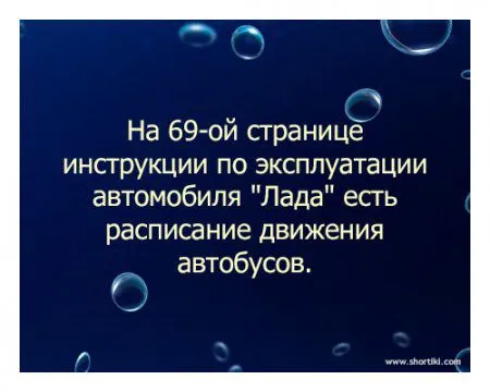 Картинки для позитивного настроения