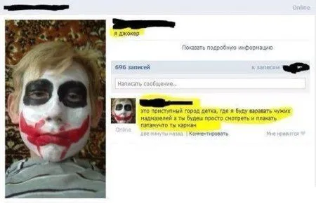 Картинки для позитивного настроения