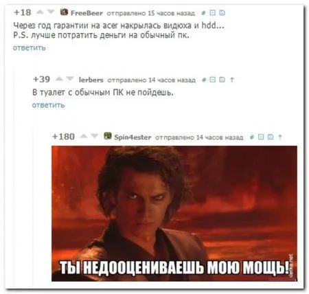 Картинки для позитивного настроения