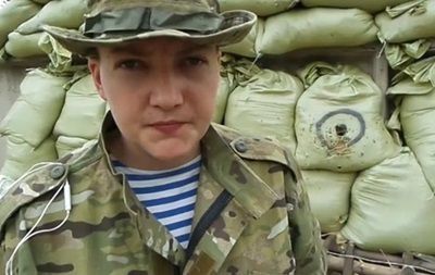 Порошенко наградил летчицу Савченко орденом "За мужество"