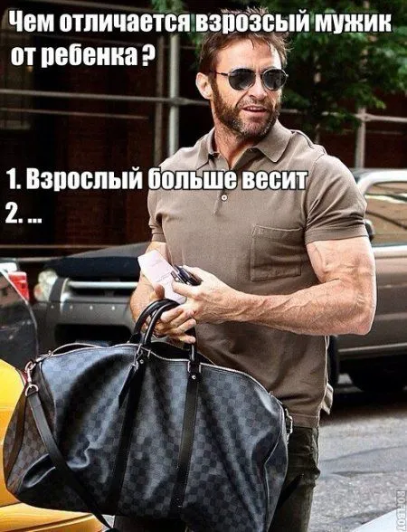 А мы как всегда смотрим прикольные фото и картинки