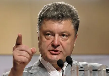 Компромиссов с Россией по Крыму не будет - Порошенко