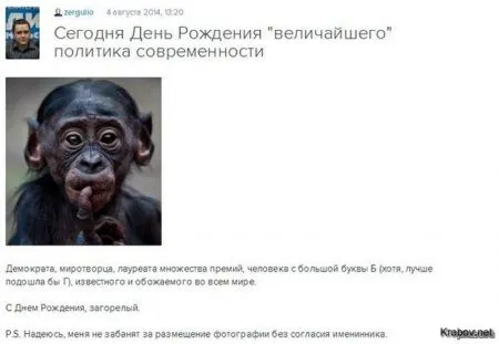 Сегодняшняя солянка комиксов и приколов