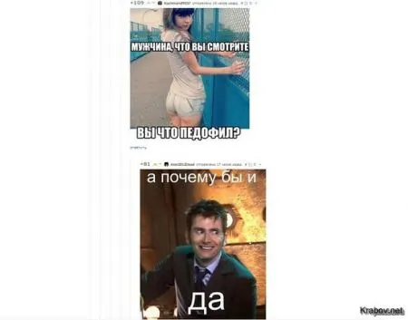 Сегодняшняя солянка комиксов и приколов