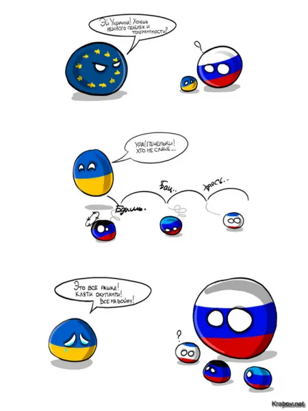 Сегодняшняя солянка комиксов и приколов