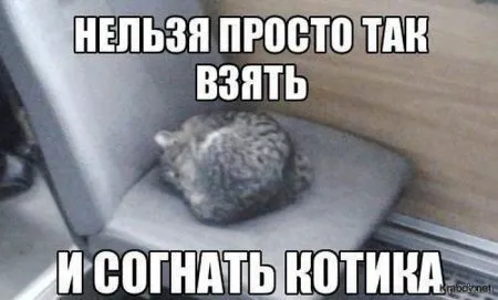 Сегодняшняя солянка комиксов и приколов