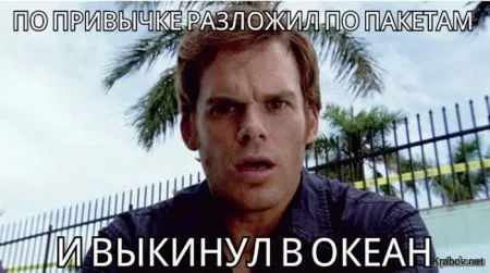 Сегодняшняя солянка комиксов и приколов