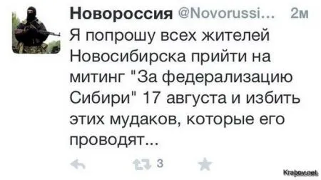 Сегодняшняя солянка комиксов и приколов