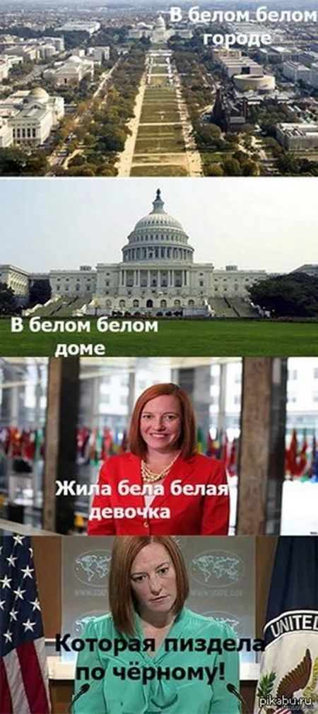 Сегодняшняя солянка комиксов и приколов