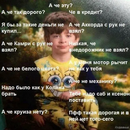 Сегодняшняя солянка комиксов и приколов