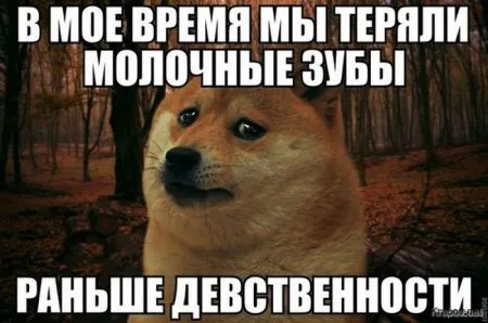 Сегодняшняя солянка комиксов и приколов
