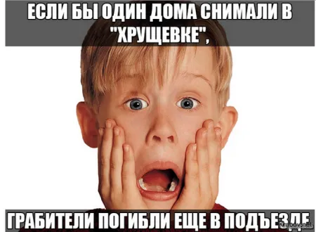 Сегодняшняя солянка комиксов и приколов