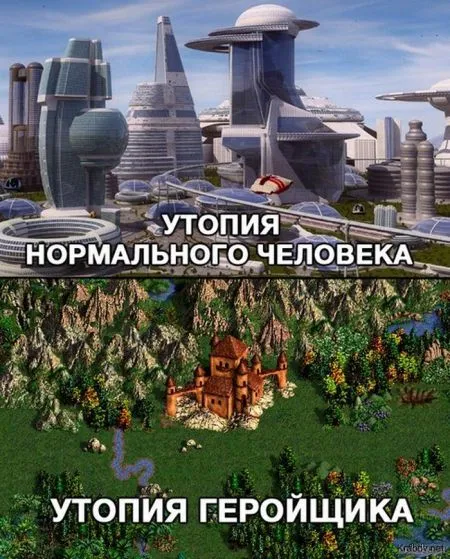 Сегодняшняя солянка комиксов и приколов