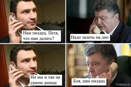 Сегодняшняя солянка комиксов и приколов