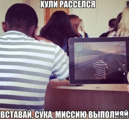 Сегодняшняя солянка комиксов и приколов