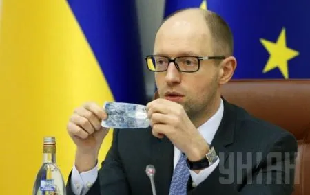 Налоговые реформы от Яценюка: что они означают для населения
