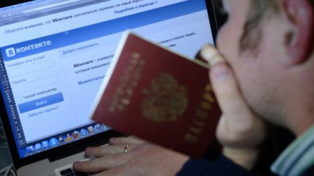 Россиян в интернет будут пускать по паспорту