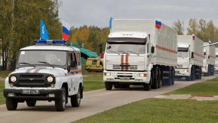 Из Подмосковья выехала автоколонна с гуманитарной помощью жителям Донбасса