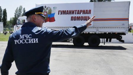 МИД Франции: Гуманитарка от РФ может быть попыткой вторжения на Донбасс