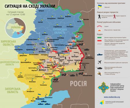 Карта АТО за 12 августа. Украинская армия окружает ключевые города