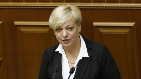 НБУ обещает стабилизировать курс гривны в ближайшее время