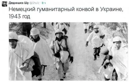 Гуманитарный конвой Путина: лучшие фотожабы